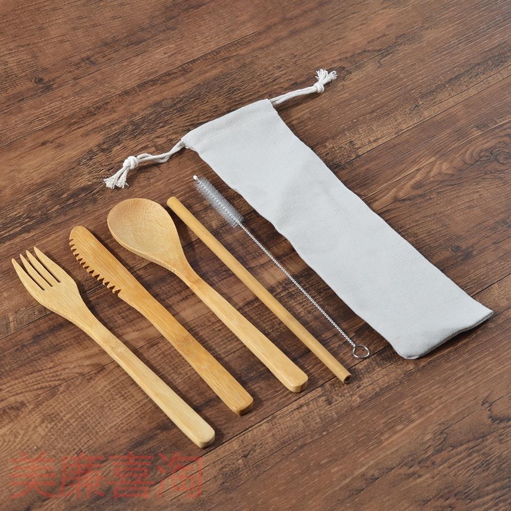 Eco-Friendly Bamboo Toothbrush Sets - Moyyudé
