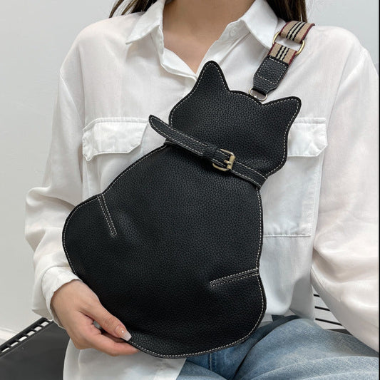 Fashion Leather Retro Chest Bag - Moyyudé